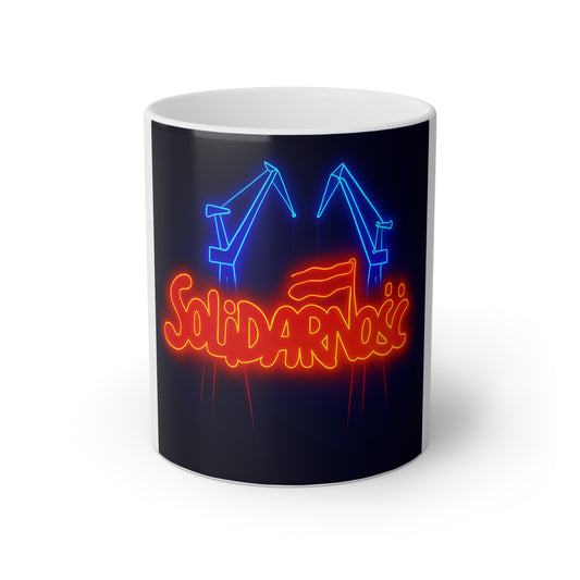 Kubek KupSe – Solidarność, Unikatowy Design, Lokalny Styl